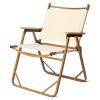 54.5*58*73.5cm Large Aluminum Frame 600D Khaki Oxford Fabric Loading 100kg Imitation Wood Grain Spray Paint Camping Chair Khaki