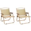 Camping Chairs 2 pcs Beige 21.3"x16.9"x23.2" Oxford Fabric