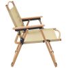 Camping Chairs 2 pcs Beige 21.3"x16.9"x23.2" Oxford Fabric