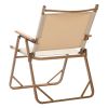 54.5*58*73.5cm Large Aluminum Frame 600D Khaki Oxford Fabric Loading 100kg Imitation Wood Grain Spray Paint Camping Chair Khaki