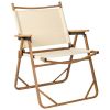 54.5*58*73.5cm Large Aluminum Frame 600D Khaki Oxford Fabric Loading 100kg Imitation Wood Grain Spray Paint Camping Chair Khaki